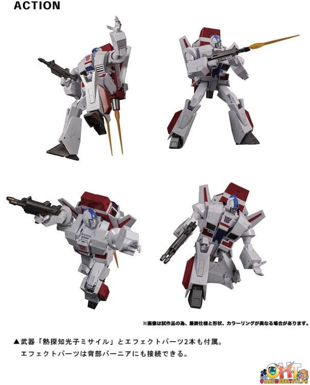 Takara Tomy Transformer Masterpiece MP-57 Cybertron Aviation Defense Skyfire