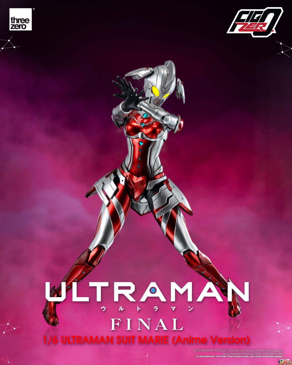 Threezero ULTRAMAN FINAL Season FigZero 1/6 ULTRAMAN SUIT MARIE (Anime Version)