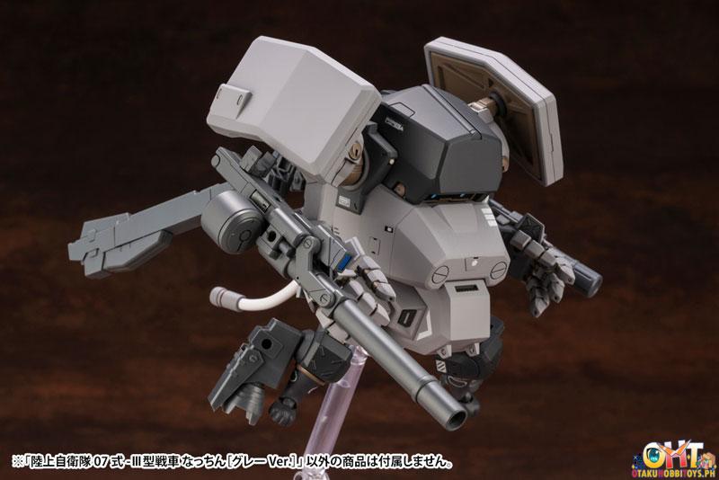 Kotobukiya 1/35 JGSDF Type 07-Ⅲ Tank Nacchin [Gray Ver.]