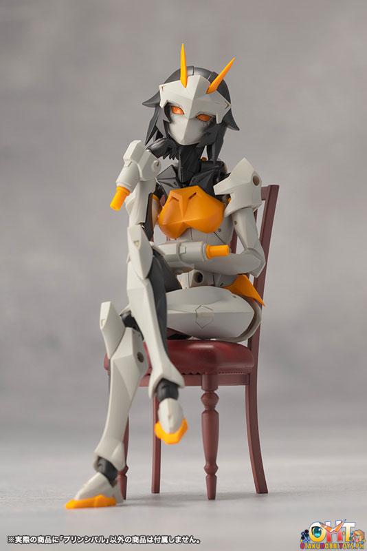 Kotobukiya MEGALOMARIA UNLIMITED UNIVERSE PRINCIPAL