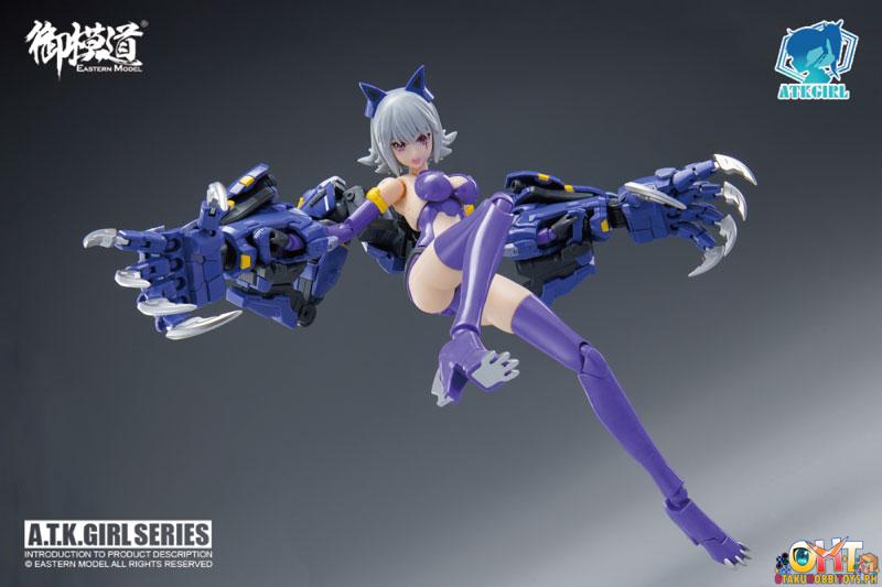 Eastern Model 1/12 A.T.K.Girl Series Endless Night Fenrir