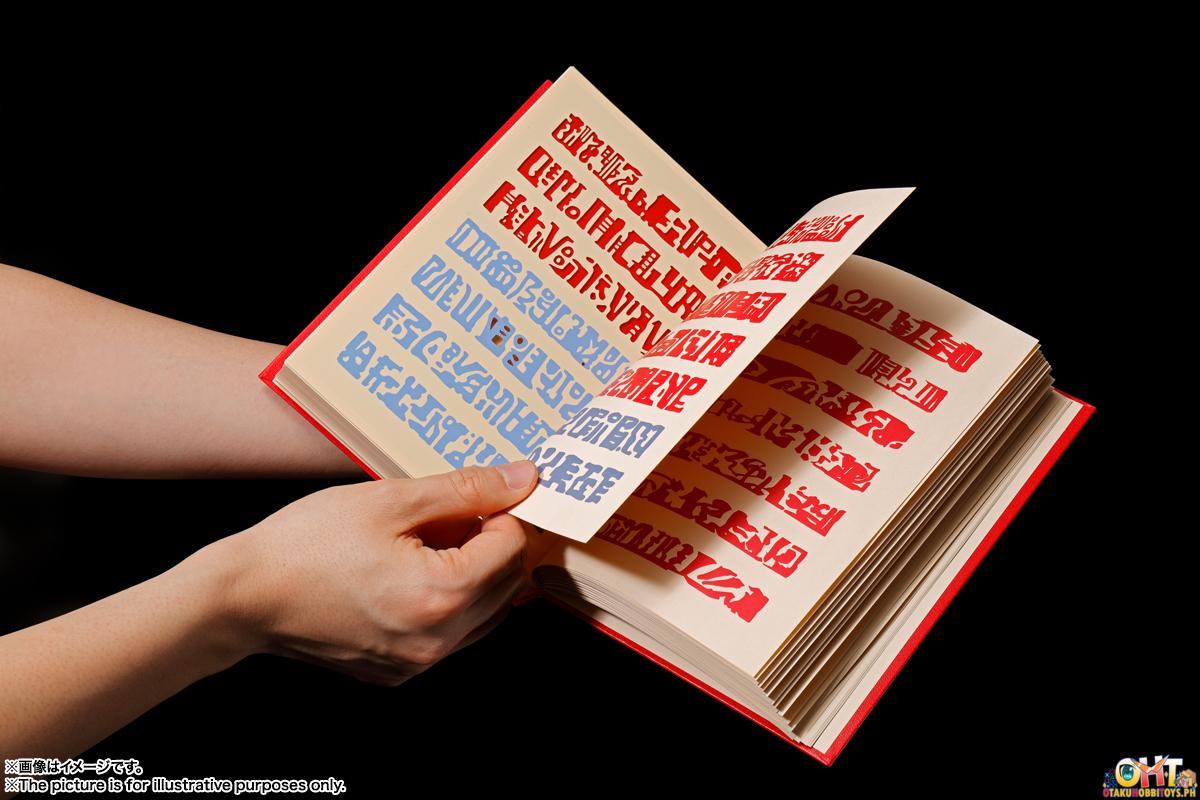 PROPLICA Red Spell Book - Zatch Bell!