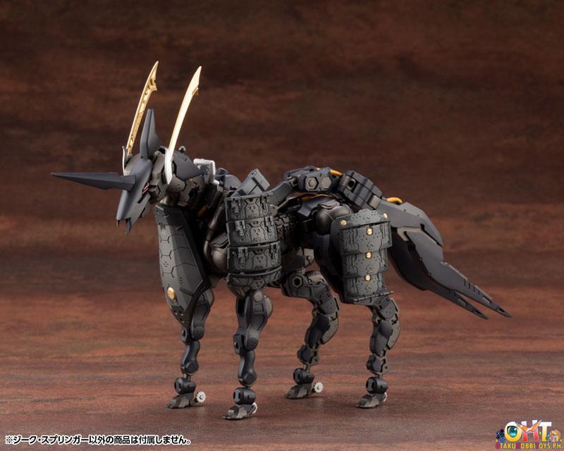 [REISSUE] Kotobukiya Hexa Gear Kit Block 1/24 SIEG SPRINGER