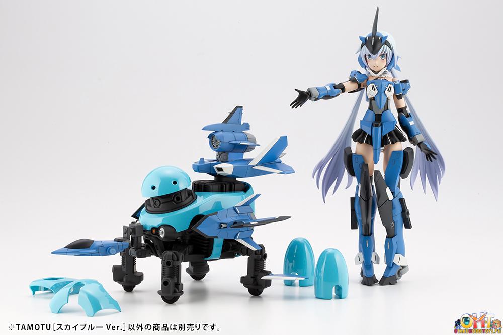 MARUTTOYS 1/12 TAMOTU [Sky Blue Ver.]