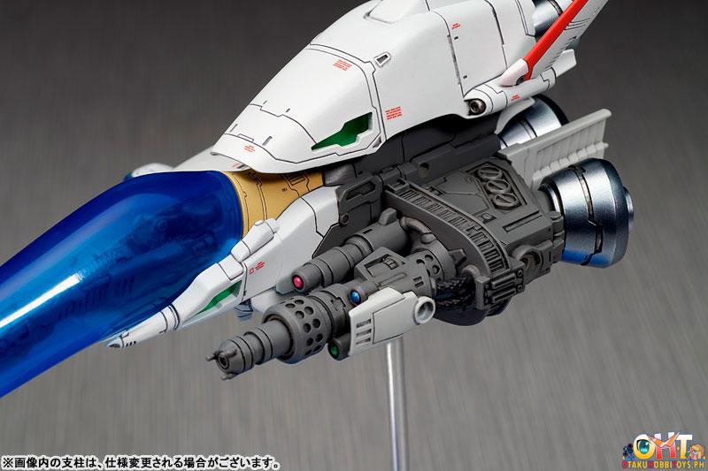 ques Q 1/120 R-TYPE R-9/0 RAGNAROK