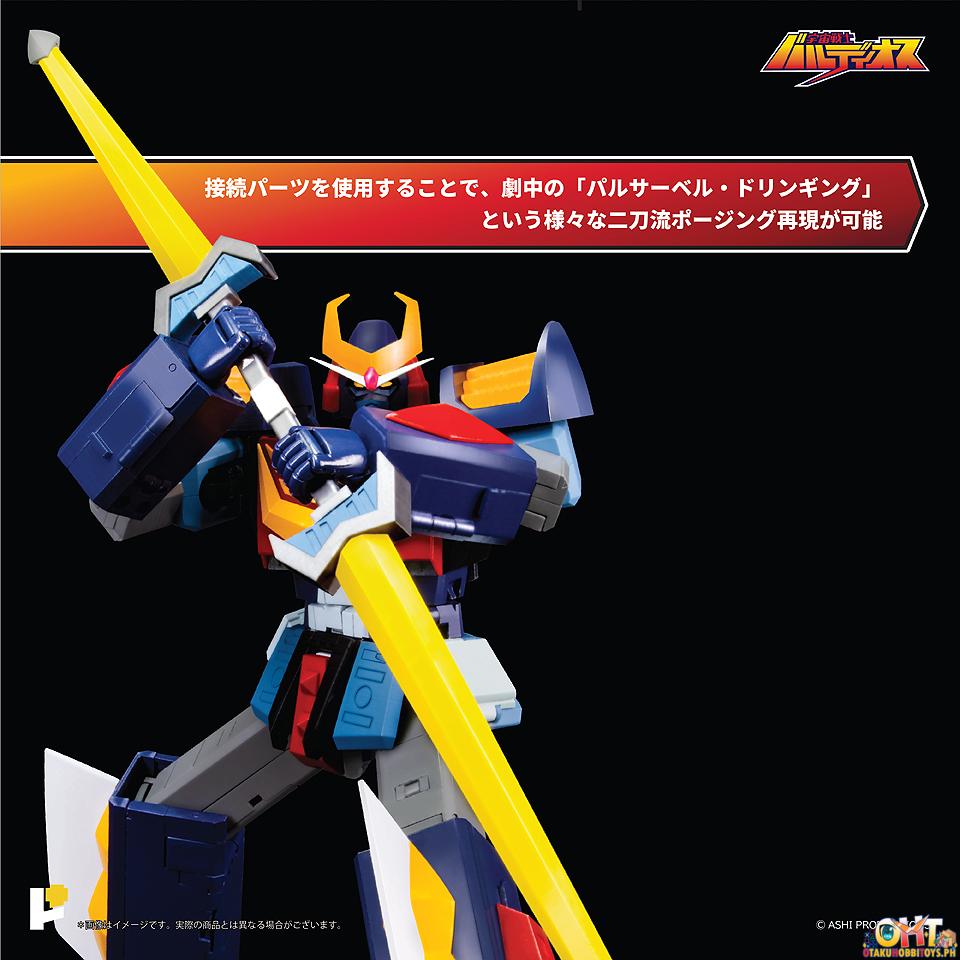 ArtStorm Pose + Metal Space Warrior Baldios