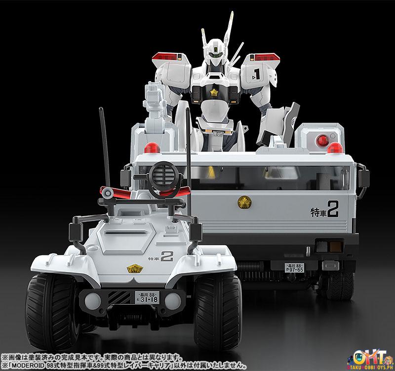 [REISSUE] MODEROID Type 98 Special Command Vehicle & Type 99 Special Labor Carrier - Mobile Police Patlabor