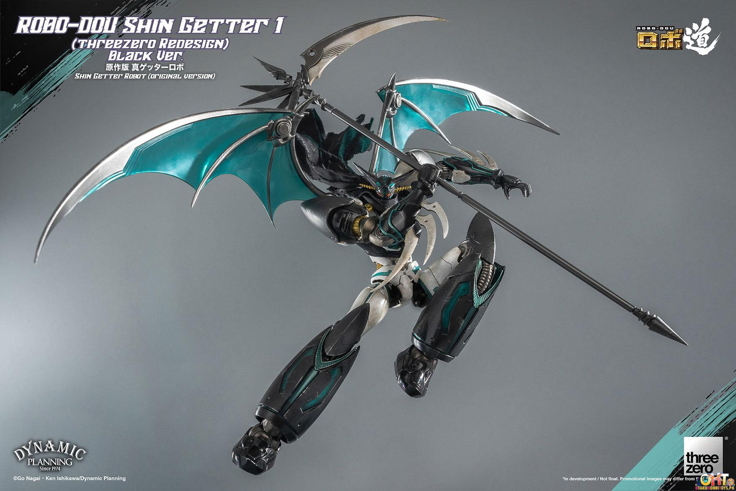 Threezero Shin Getter Robot ROBO-DOU Shin Getter 1 (threezero Redesign) Black Ver.