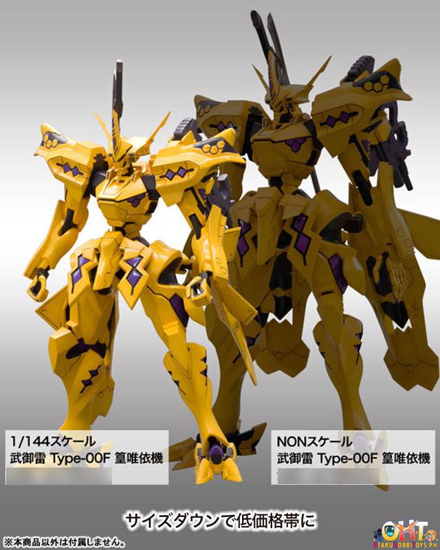 [REISSUE] Kotobukiya Muv-Luv Alternative TAKEMIKADUCHI TYPE-00F Takamura Yui Ki