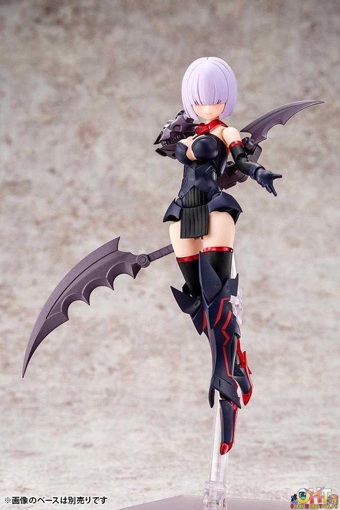 Megami Device BULLET KNIGHTS Executioner