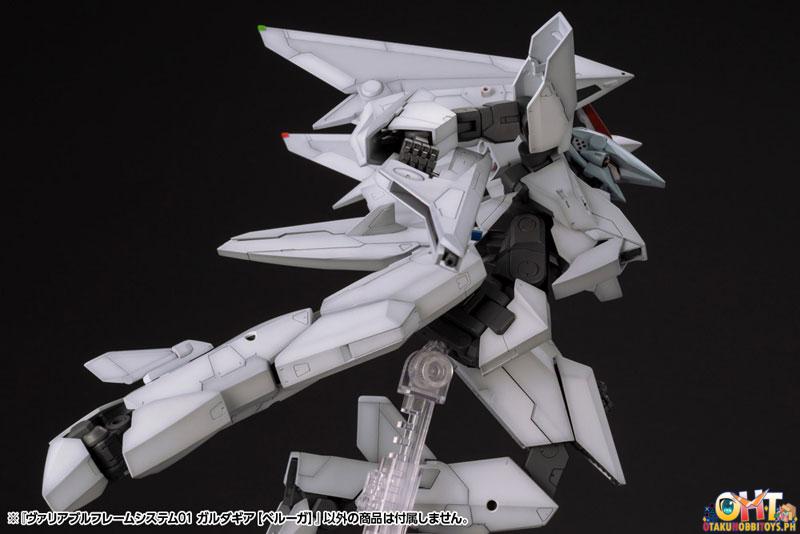 Kotobukiya M.S.G Modeling Support Goods Variable Frame System01 GARUDAGEAR [Beluga]