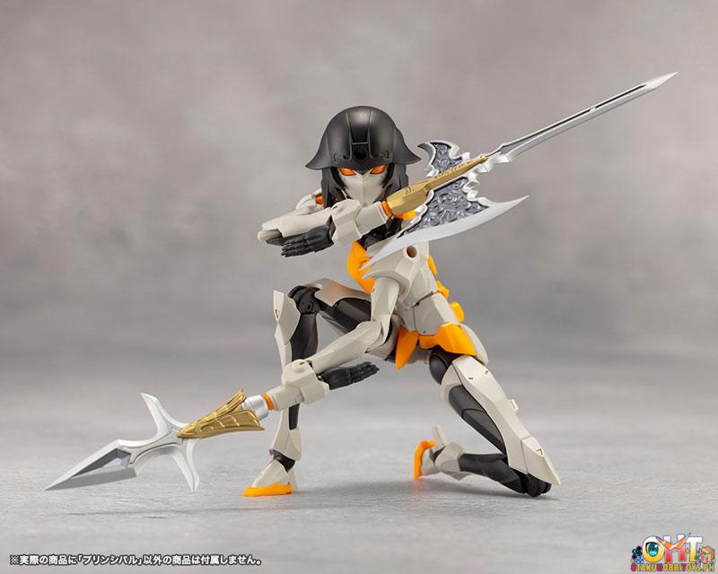 Kotobukiya MEGALOMARIA UNLIMITED UNIVERSE PRINCIPAL