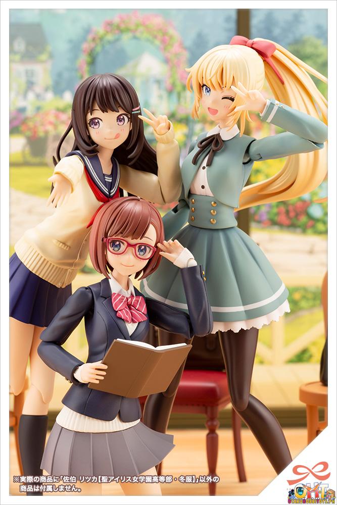 Kotobukiya Sousai Shojo Teien Ritsuka Saeki【St. Iris Gakuen Girls' High School Winter Clothes】