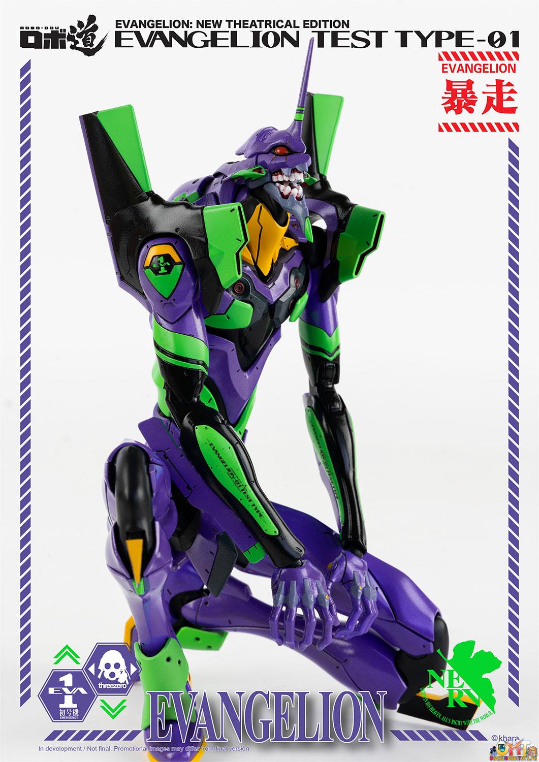 [RE-OFFER] Threezero Evangelion: New Theatrical Edition ROBO-DOU Evangelion Test Type-01