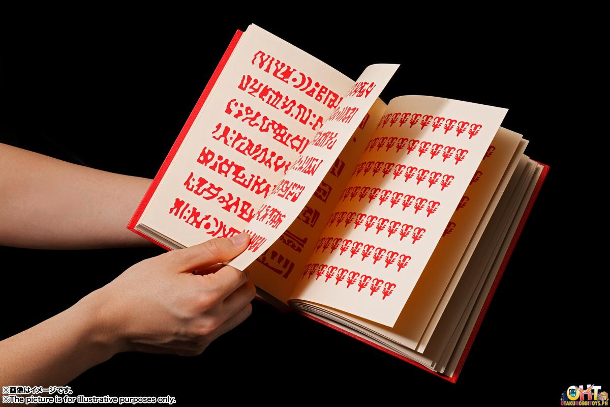 PROPLICA Red Spell Book - Zatch Bell!