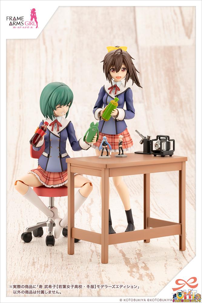 Kotobukiya Sousai Shoujou Teien Bukiko Kotobuki [WAKABA GIRLS’ HIGH SCHOOL WINTER CLOTHES] Modeler's Edition