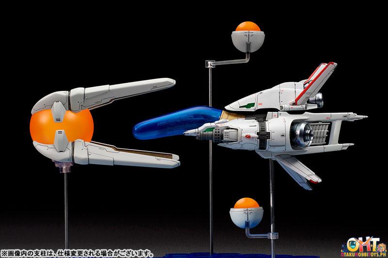 ques Q 1/120 R-TYPE R-9/0 RAGNAROK
