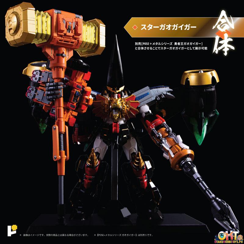 ArtStorm Pose+ Metal Series The King of Braves Gaogaigar GoldyMarg & Star GaoGaiGar Option Set