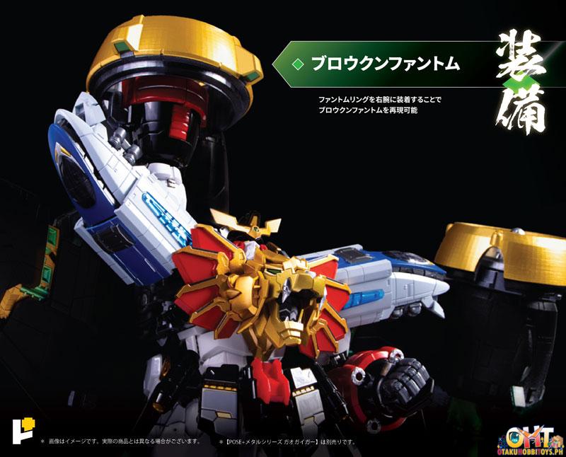 ArtStorm Pose+ Metal Series The King of Braves Gaogaigar FINAL BATTLE!! Star GaoGaiGar DX Set