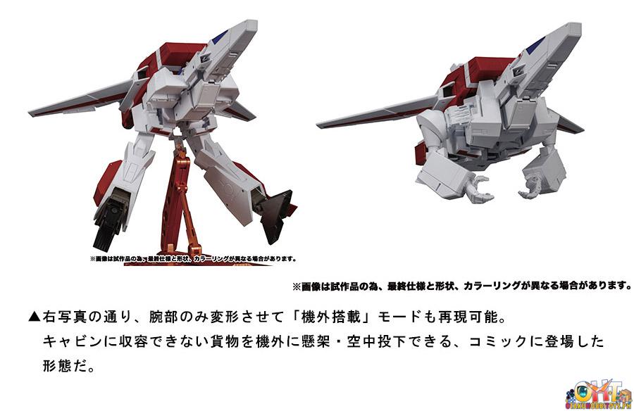 Takara Tomy Transformer Masterpiece MP-57 Cybertron Aviation Defense Skyfire
