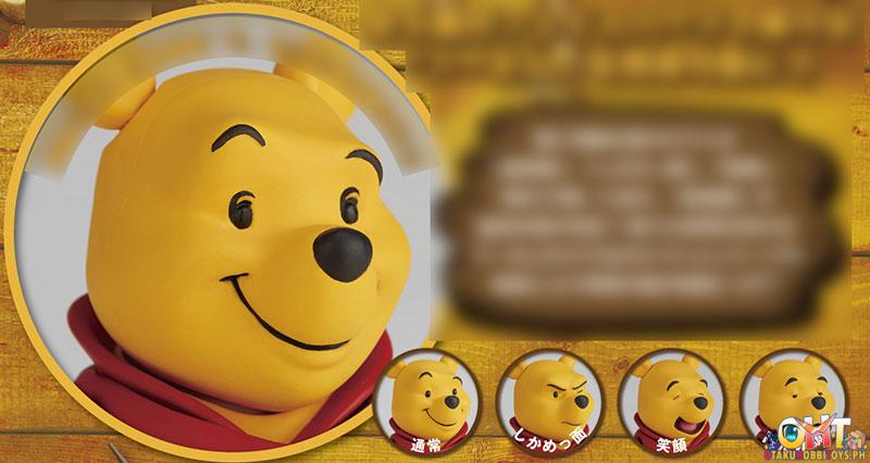 Kaiyodo Figure Complex Movie Revo Series No.011 Winnie the Pooh