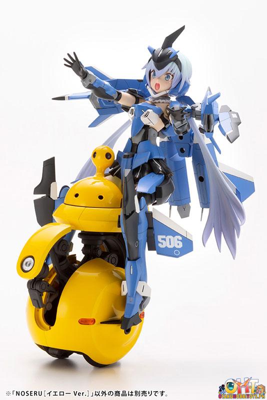 MARUTTOYS 1/12 NOSERU [Yellow Ver.]