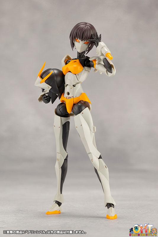 Kotobukiya MEGALOMARIA UNLIMITED UNIVERSE PRINCIPAL