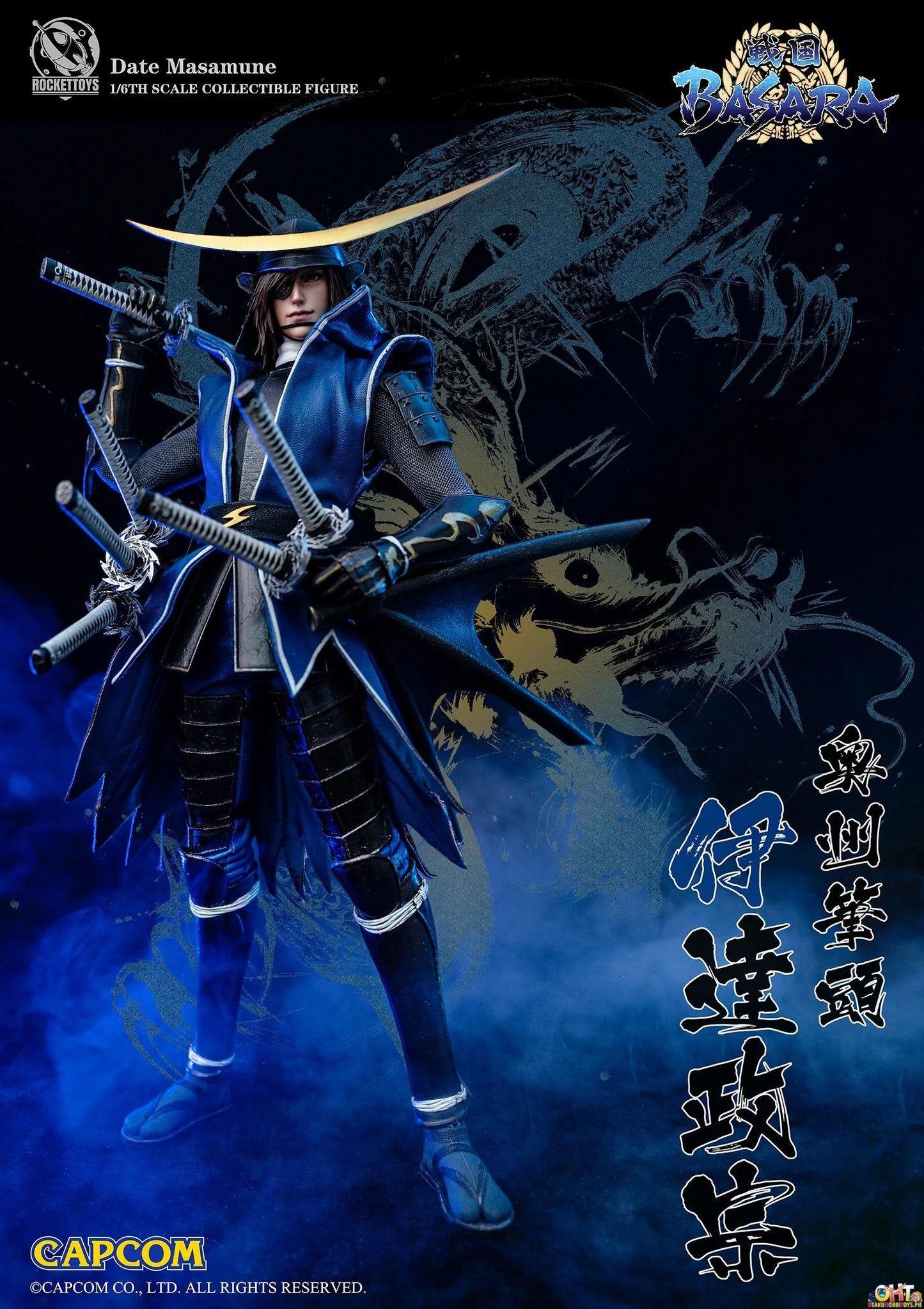 ROCKET TOYS 1/6 Capcom Sengoku BASARA Date Masamune ROC-001