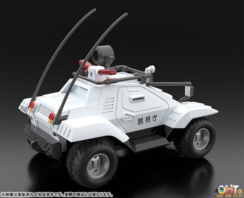 [REISSUE] MODEROID Type 98 Special Command Vehicle & Type 99 Special Labor Carrier - Mobile Police Patlabor