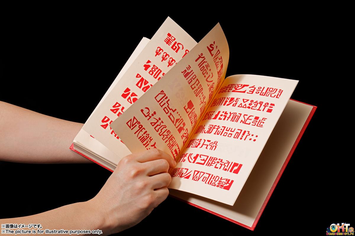 PROPLICA Red Spell Book - Zatch Bell!