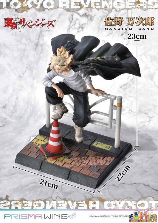 PRISMA WING Tokyo Revengers 1/7 Manjiro Sano
