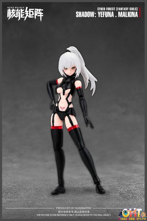 NUKE MATRIX Cyber Forest Fantasy Girls 1/12 CENTAUR Yefuna Malkina