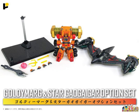 ArtStorm Pose+ Metal Series The King of Braves Gaogaigar GoldyMarg & Star GaoGaiGar Option Set