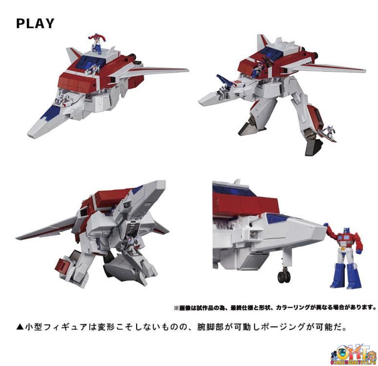Takara Tomy Transformer Masterpiece MP-57 Cybertron Aviation Defense Skyfire