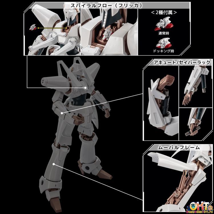 RIOBOT Heavy Metal L-Gaim