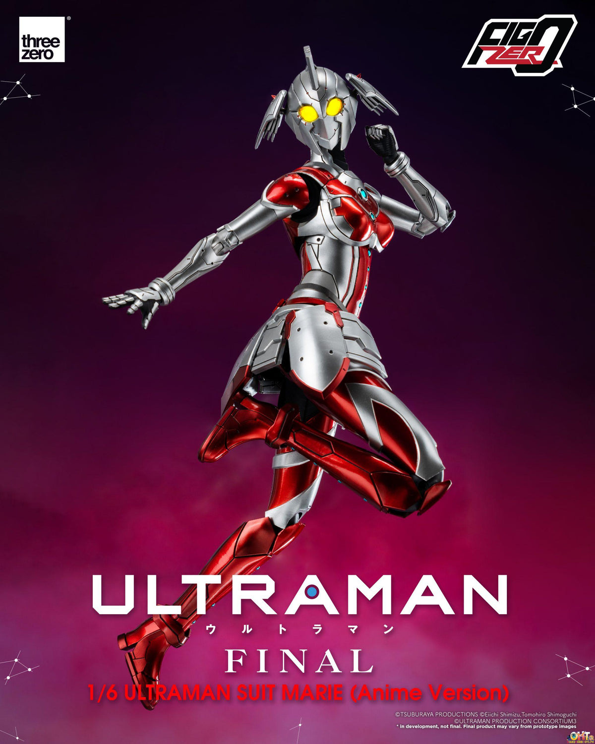 Threezero ULTRAMAN FINAL Season FigZero 1/6 ULTRAMAN SUIT MARIE (Anime Version)