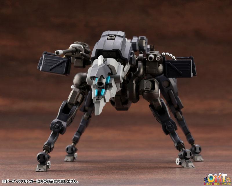 [REISSUE] Kotobukiya Hexa Gear Kit Block 1/24 SIEG SPRINGER