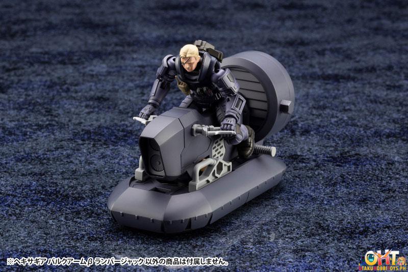 Kotobukiya Hexa Gear Kit Block 1/24 BULKARMβ LUMBERJACK