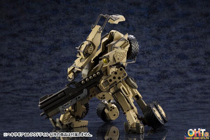 [REISSUE] Kotobukiya Hexa Gear Kit Block 1/24 BA LOUDGALE