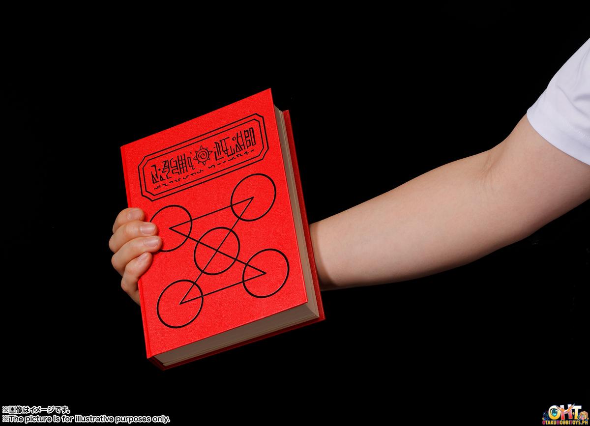 PROPLICA Red Spell Book - Zatch Bell!
