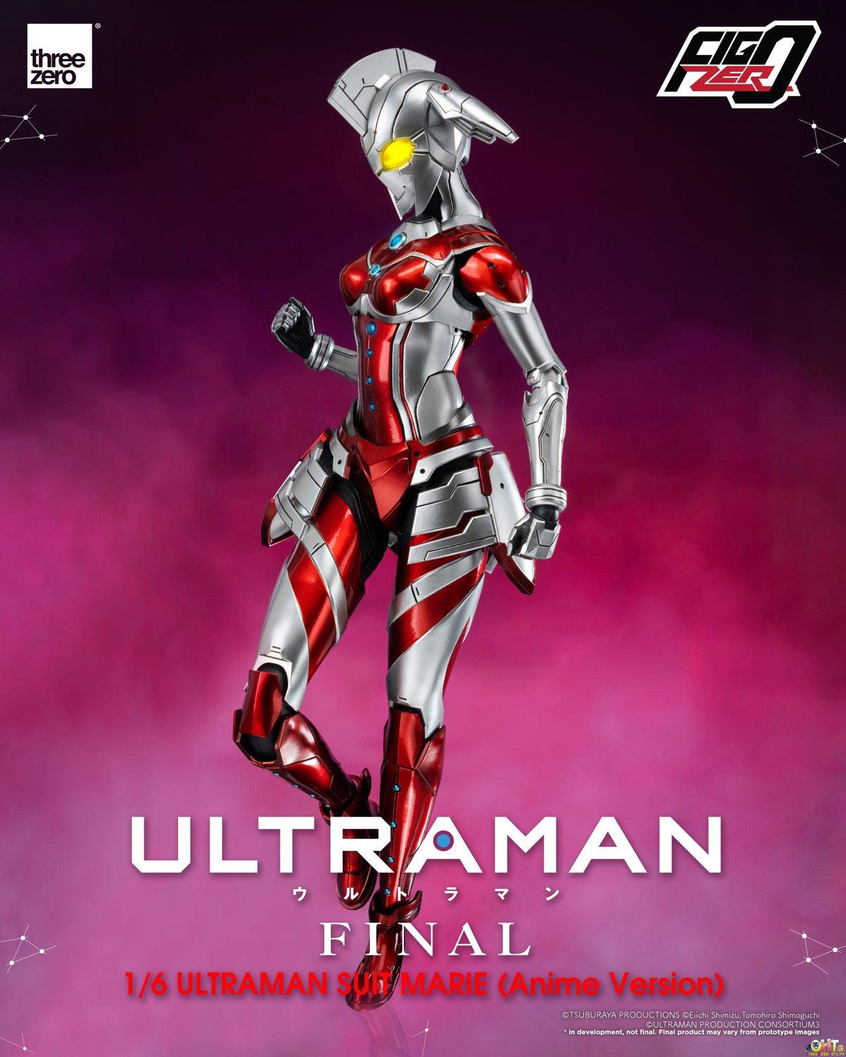 Threezero ULTRAMAN FINAL Season FigZero 1/6 ULTRAMAN SUIT MARIE (Anime Version)