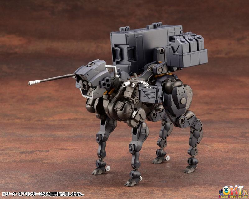 [REISSUE] Kotobukiya Hexa Gear Kit Block 1/24 SIEG SPRINGER