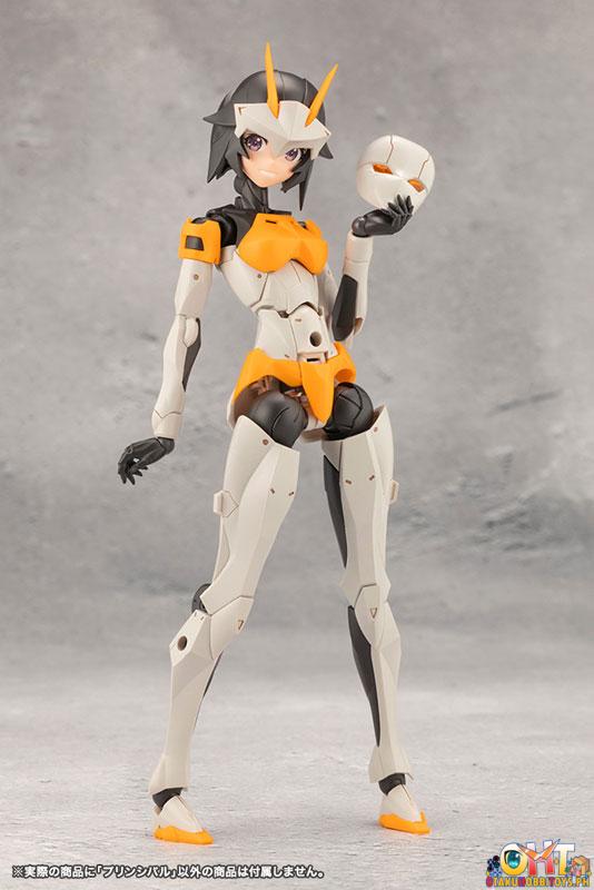 Kotobukiya MEGALOMARIA UNLIMITED UNIVERSE PRINCIPAL