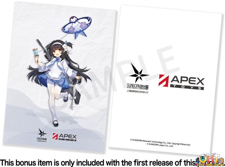 APEX Girls' Frontline 1/7 Type95 Kite Flyer in Spring Ver.