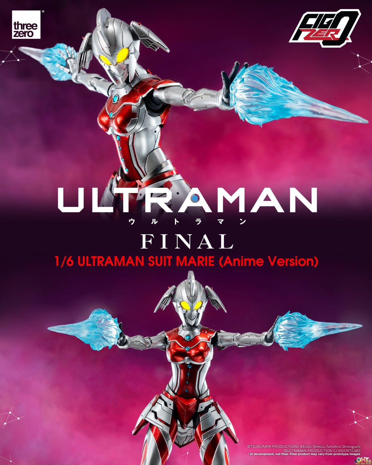 Threezero ULTRAMAN FINAL Season FigZero 1/6 ULTRAMAN SUIT MARIE (Anime Version)