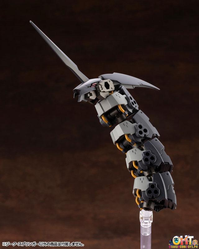 [REISSUE] Kotobukiya Hexa Gear Kit Block 1/24 SIEG SPRINGER
