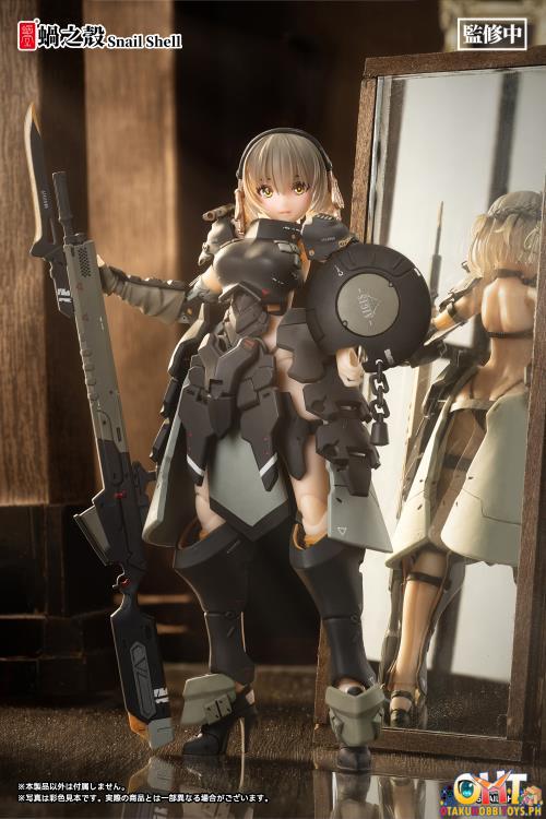 Snail Shell 1/12 Front Armor Girl Victoria Two-Pack