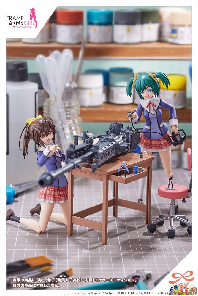 Kotobukiya Sousai Shoujou Teien Bukiko Kotobuki [WAKABA GIRLS’ HIGH SCHOOL WINTER CLOTHES] Modeler's Edition