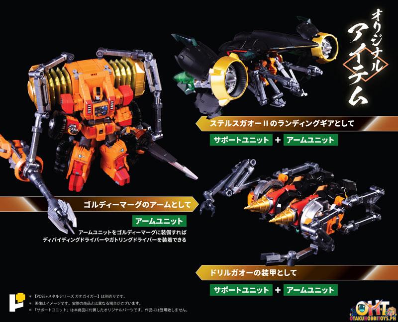 ArtStorm Pose+ Metal Series The King of Braves Gaogaigar FINAL BATTLE!! Star GaoGaiGar DX Set