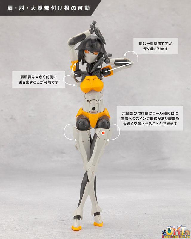Kotobukiya MEGALOMARIA UNLIMITED UNIVERSE PRINCIPAL